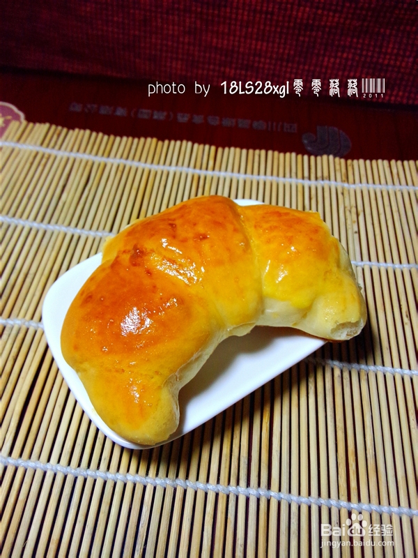 果味面包:橙皮牛角包