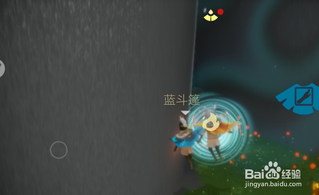 光遇的办公室怎么去