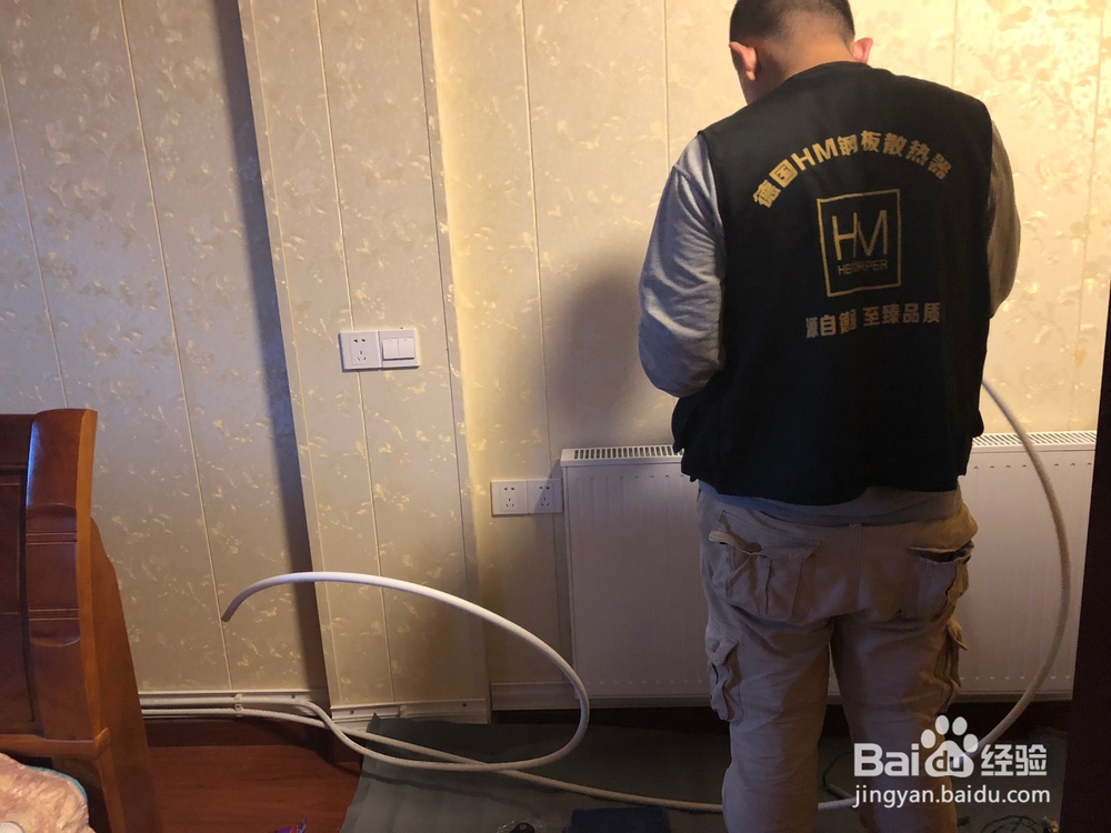 HM暖气片安装流程图