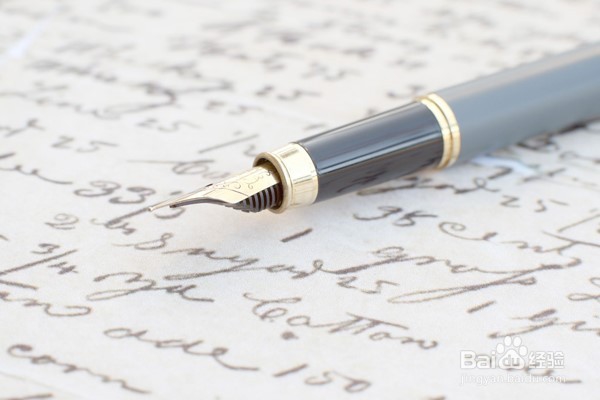 企业培训效果评估方法