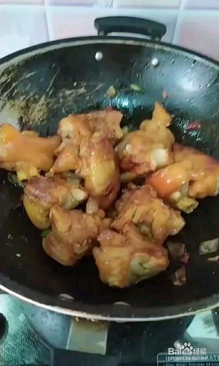 跟着学美味的红烧猪蹄