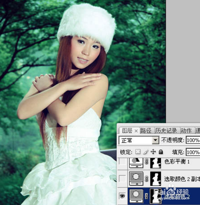 PS调出外景美女图片漂亮的暗调青绿色