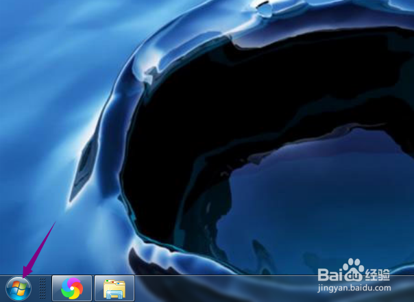 联想台式机鼠标指针有轨迹怎么办