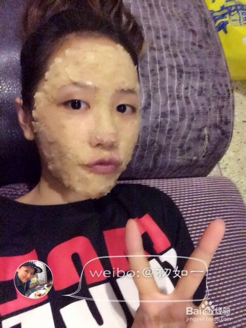 柠檬酸奶梨子汁(梨子蜂蜜面膜)