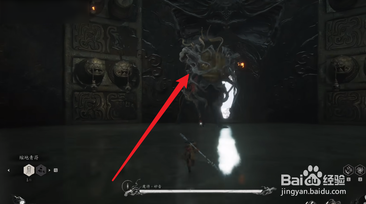 黑神话悟空魔将妙音在哪