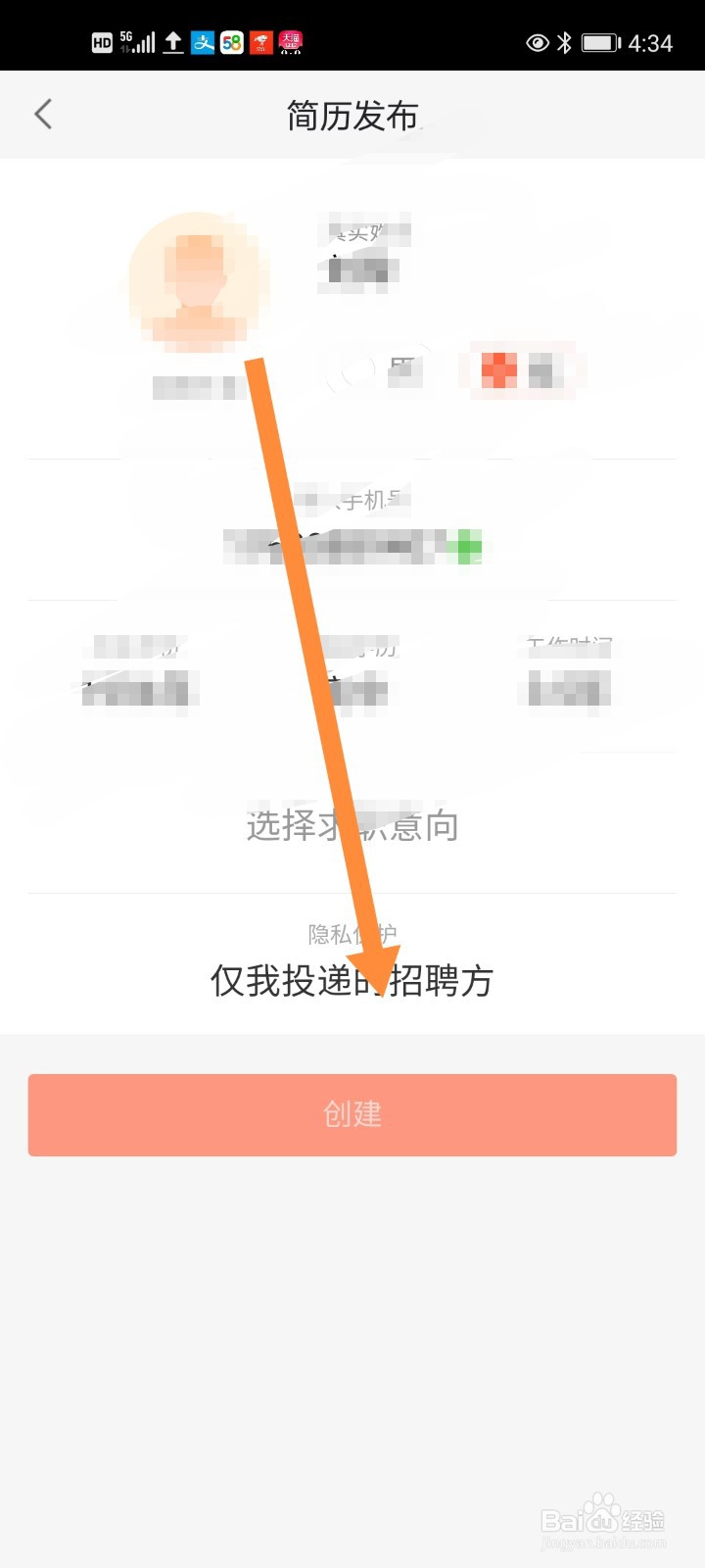 毕业档案怎么放到人才市场去