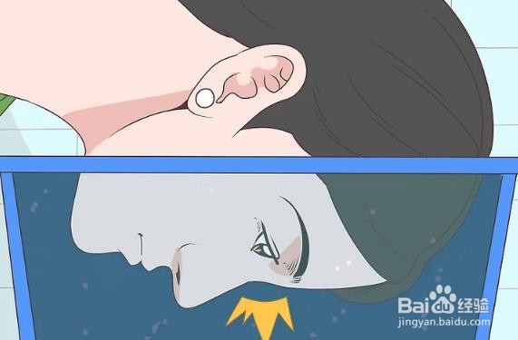 眼睛里进东西怎么弄出来小窍门