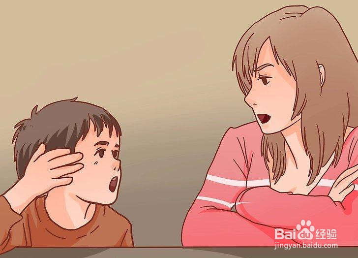 如何让你的妈妈原谅你做蠢事
