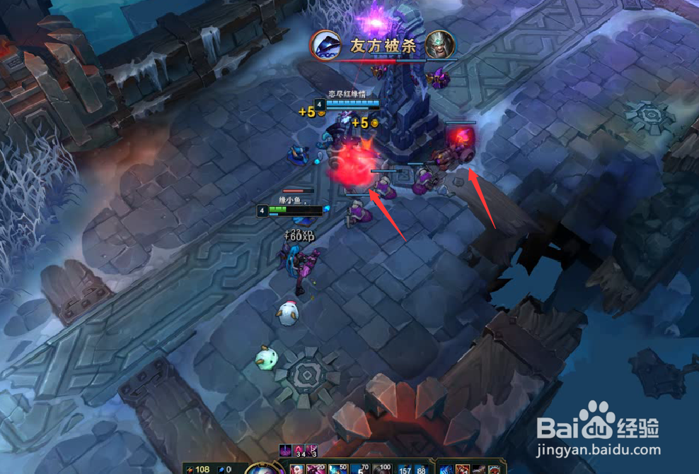 lol黑暗收割怎么触发