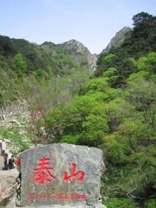 五一小长假游玩攻略