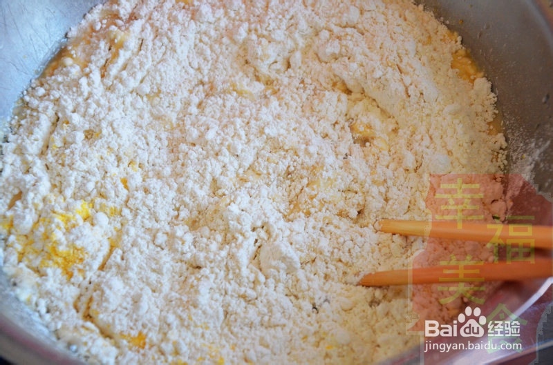 幸福美食:简单易做的枣香玉米面发糕