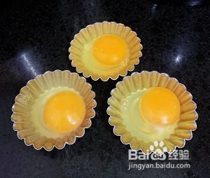 怎么做无油烟花型荷包蛋