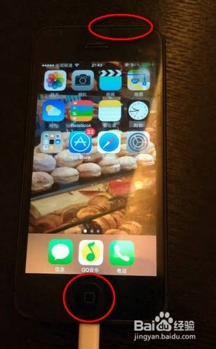 IOS8怎么截图/iPhone截屏怎么截AssistiveTouch