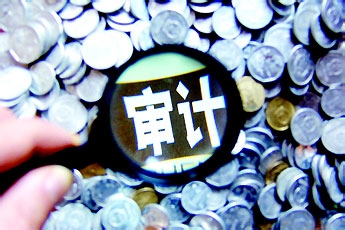 香港公司审计与香港公司审计报告的建议