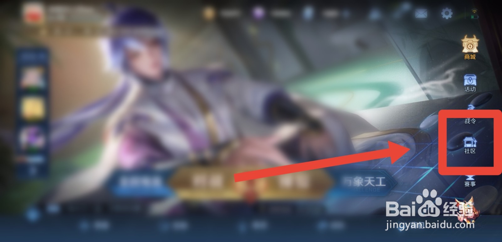 王者荣耀孙尚香双生皮肤爆料信息怎么看