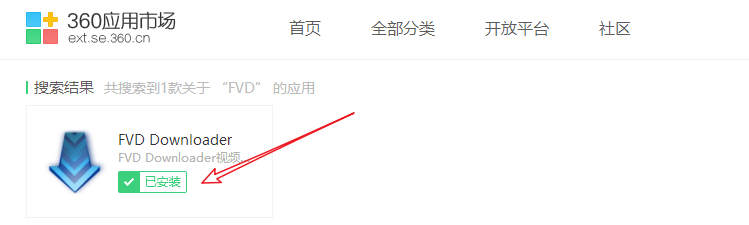 快手怎么下载视频 快手视频怎么保存到手机