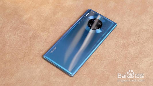 华为手机怎么备份数据