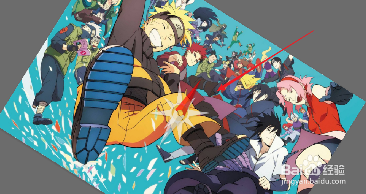 PS中如何旋转视图