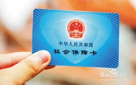 个人做核酸检测怎么报销
