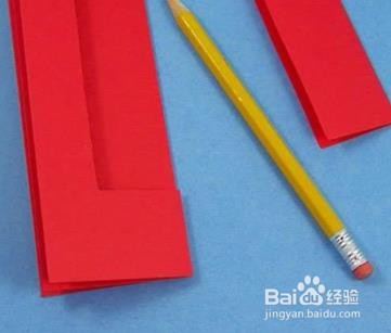 创意立体贺卡的教程步骤做法