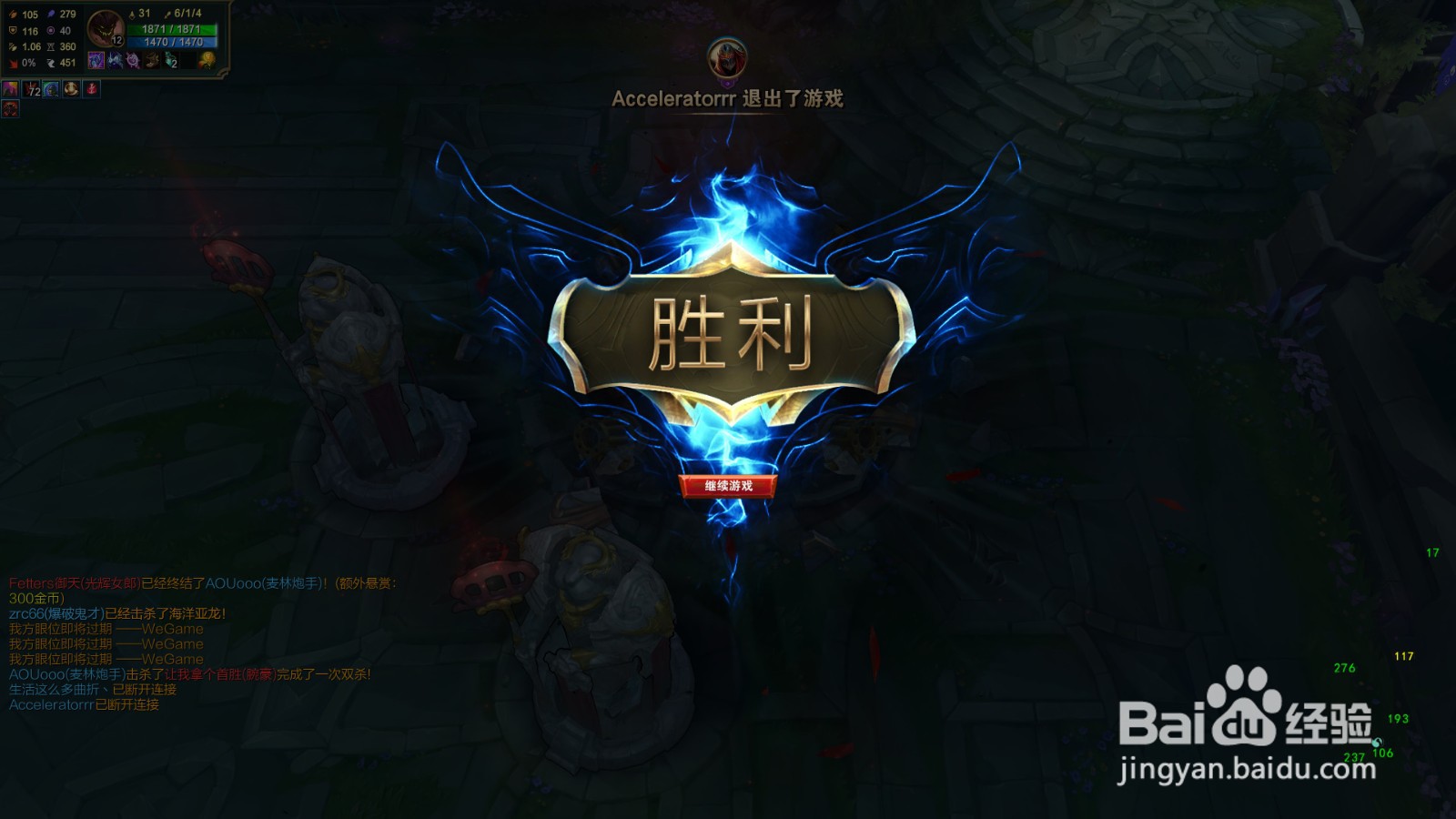 无限火力爆破鬼才玩法攻略