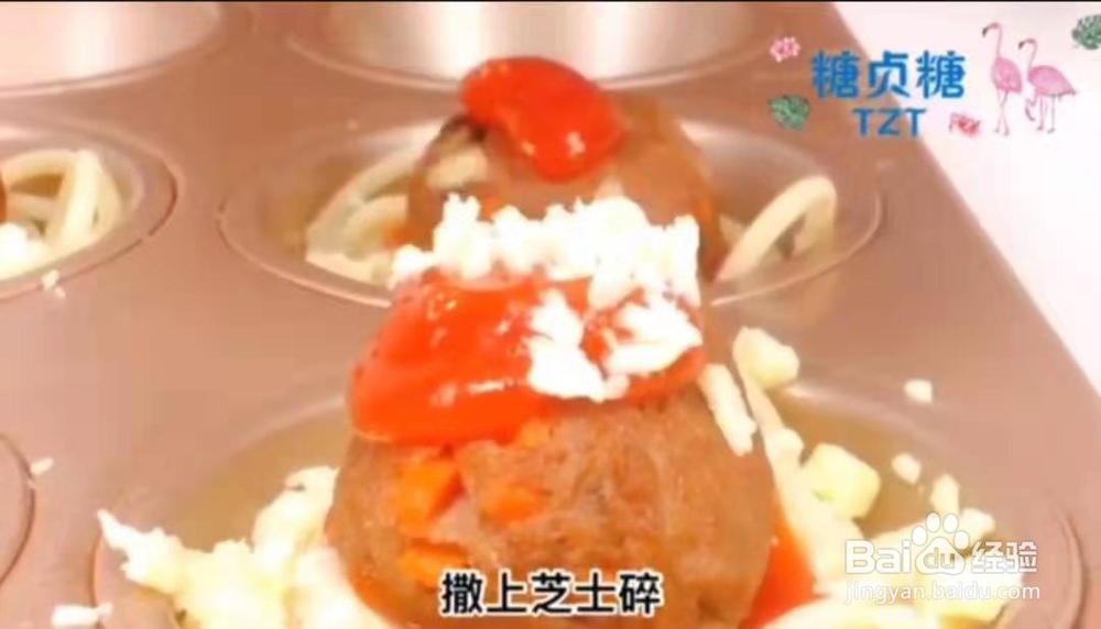 新手易做的番茄酱意大利面