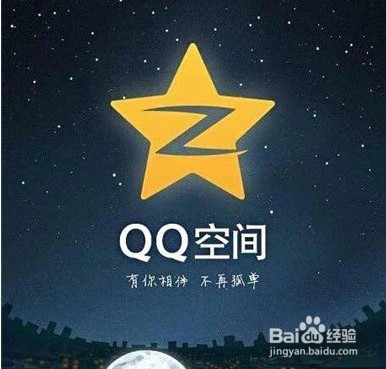 删掉的朋友圈怎么恢复