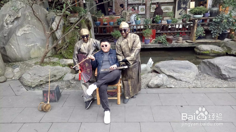 那次成都之旅