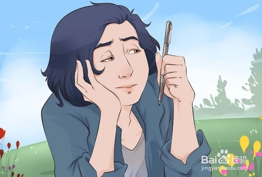 如何放下一个人