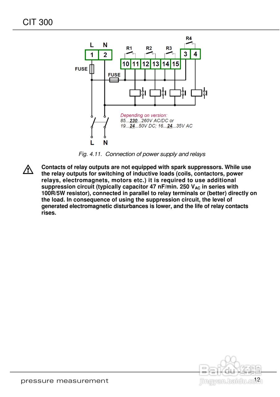 欧智博德CIT 300 流程显示器使用手册:[2]