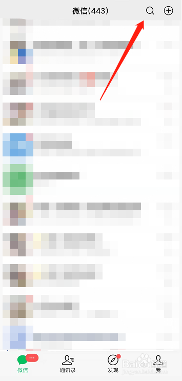 快递不方便寄到家里怎么办