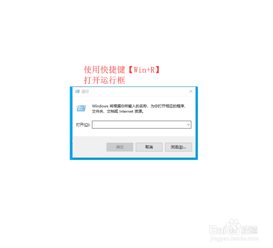 Win10如何打开计算机管理窗口？