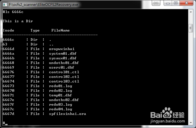 电脑上的图片数据文件被误删了可以恢复吗 ?