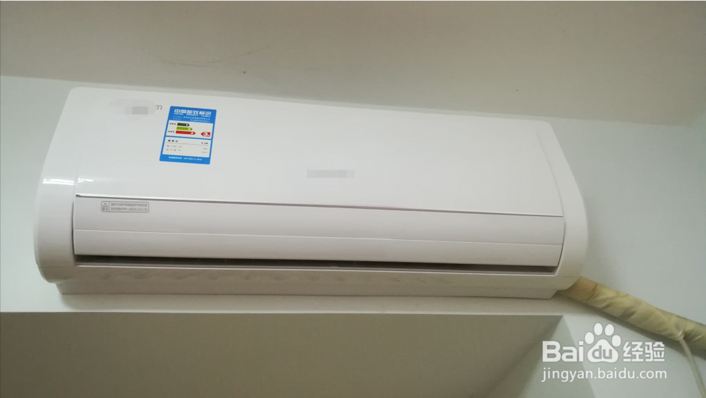 清洗空调怎么洗？