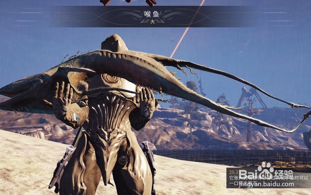 warframe怎么钓鱼？