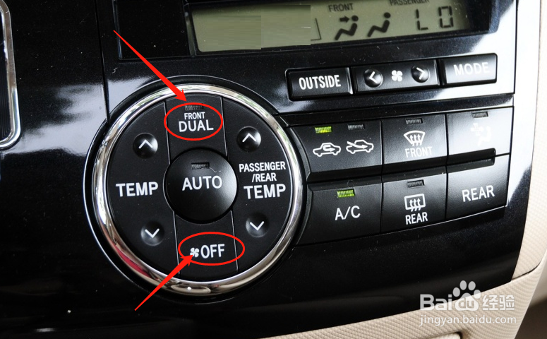 怎样调节丰田普瑞维亚车辆空调
