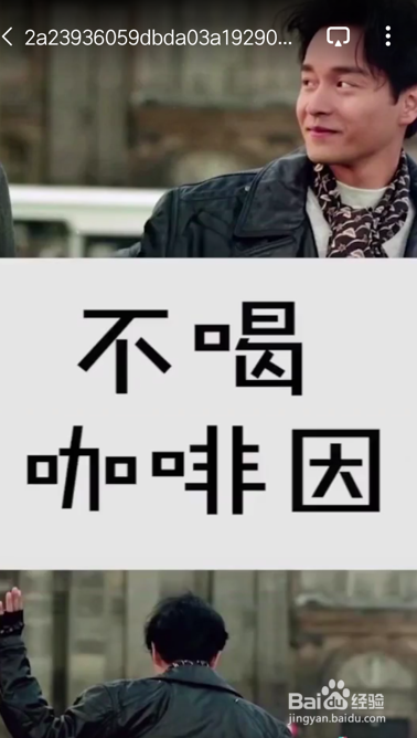 星巴点单攻略。