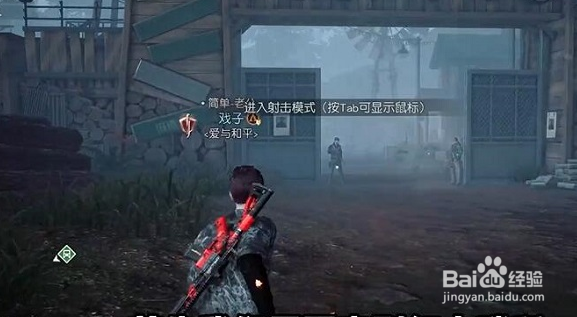 黎明觉醒第一张金色图纸怎么获得？