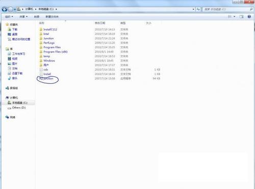 将iTunes资料库和backup文件夹移动到别的分区