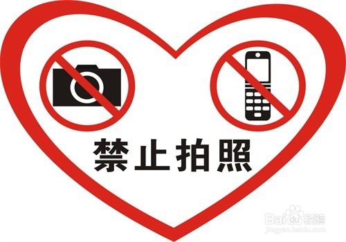 清明节扫墓应注意什么