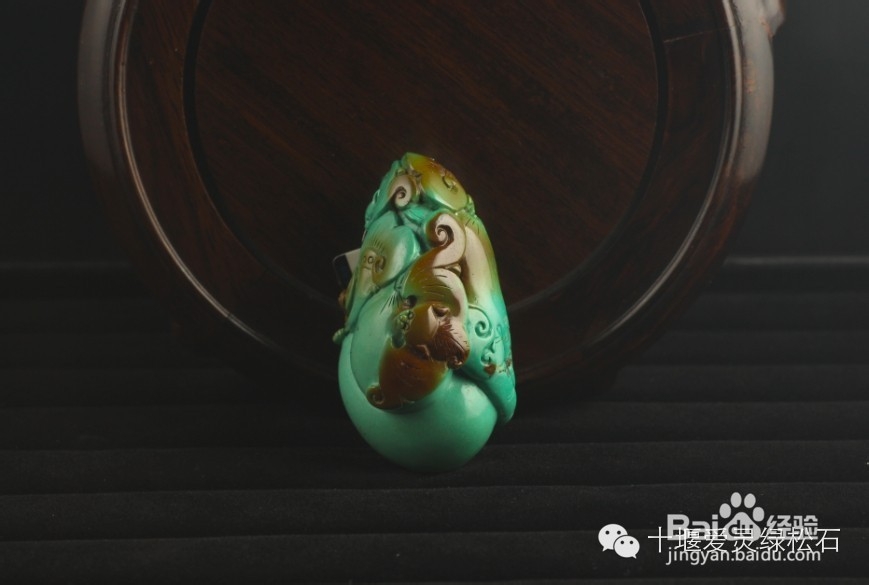 详解绿松石过蜡工艺