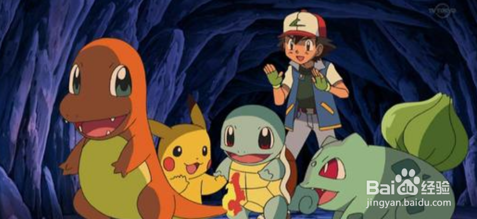 口袋妖怪最强进化3.0mega石获取