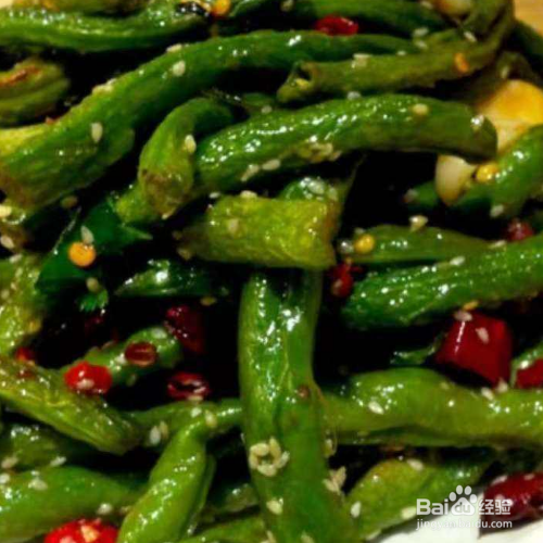 家常干煸豆角做法