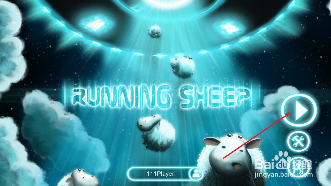 Running Sheep第37关怎么通关