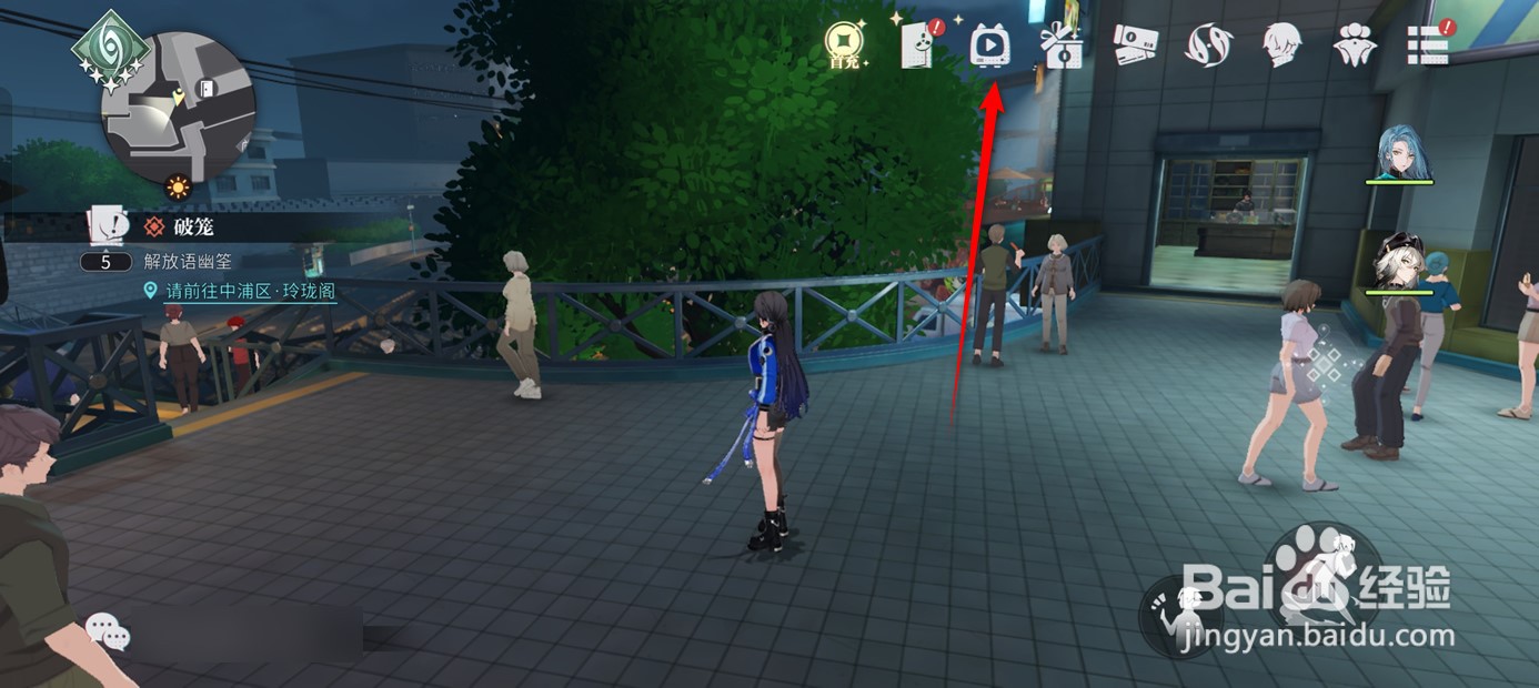 归龙潮播客中心规则说明在哪里打开查看