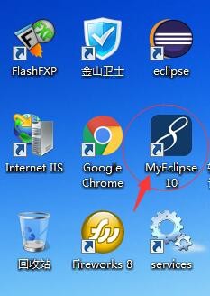 图解利用Java实现数组转置