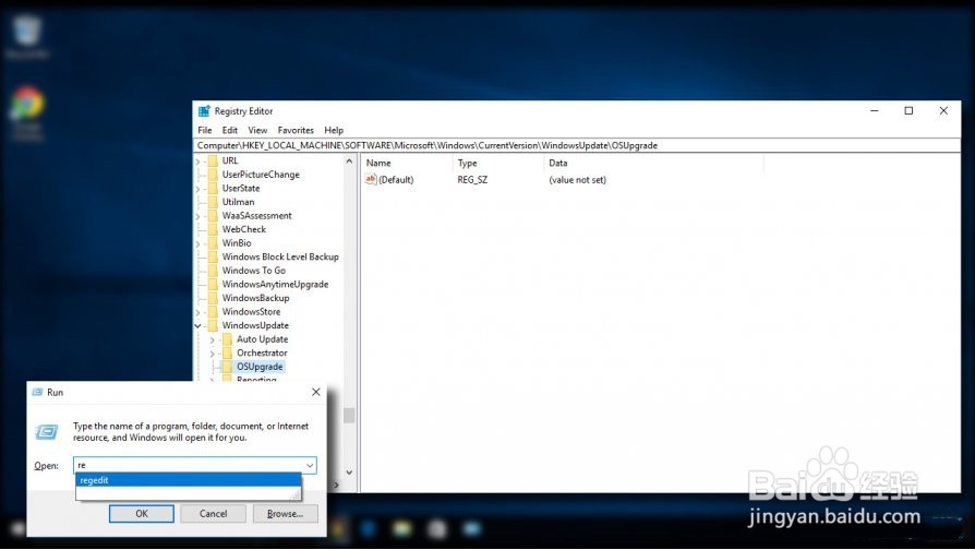 如何解决无法将其他用户添加到Windows 10?