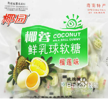 海南特产榴莲糖好吃吗