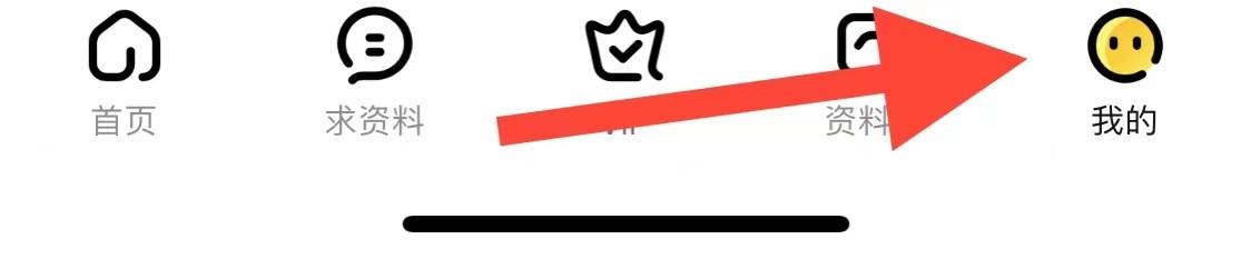 快对如何更改年级？