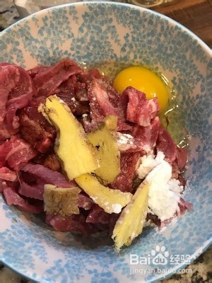 怎么做美味的胡萝卜炒牛肉